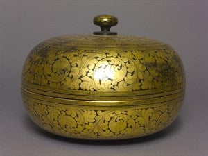 Image description is not available for DU1989.81a-b